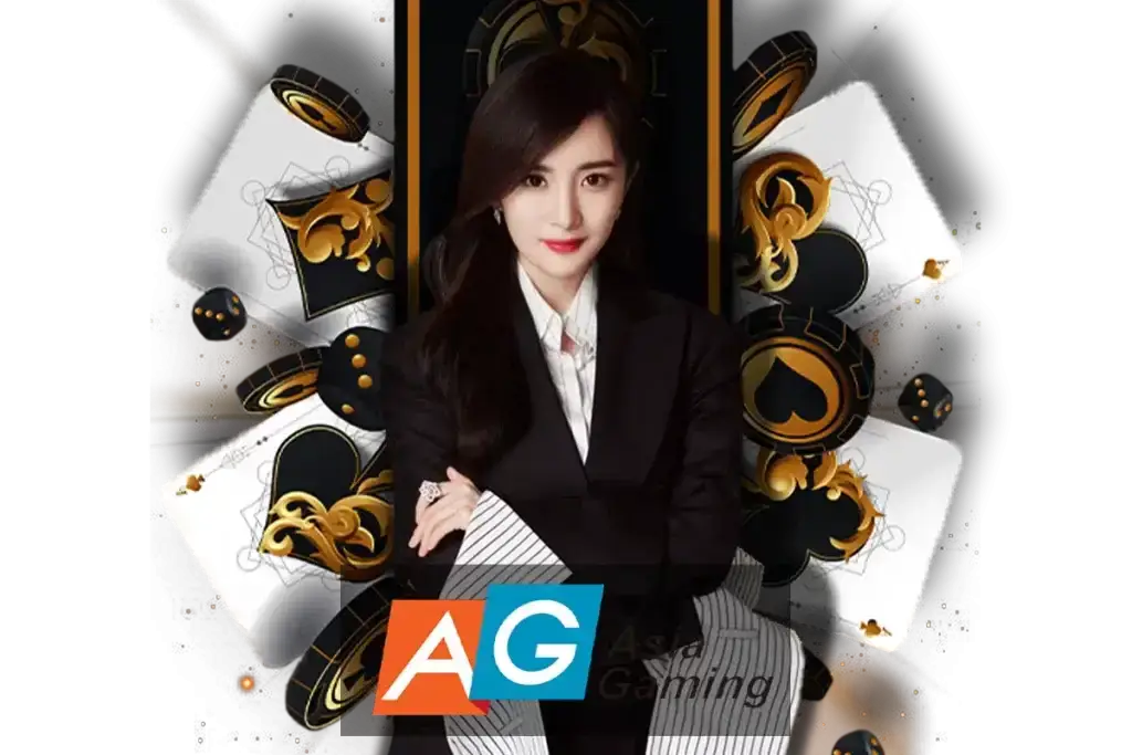 ค่ายเกม AG Gaming