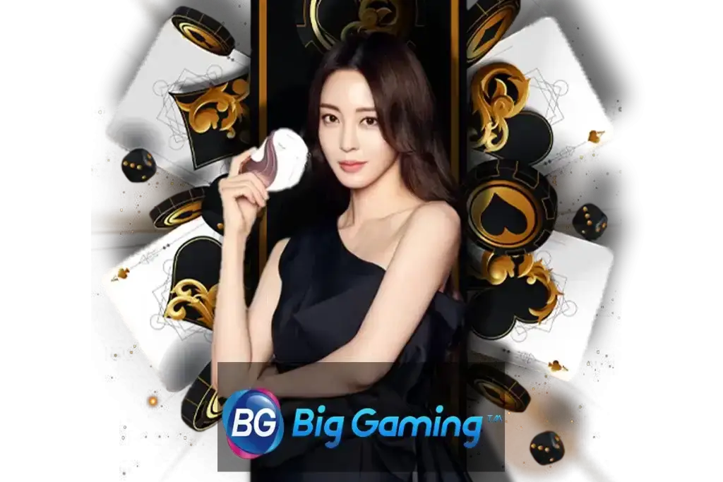 ค่ายเกม big Gaming